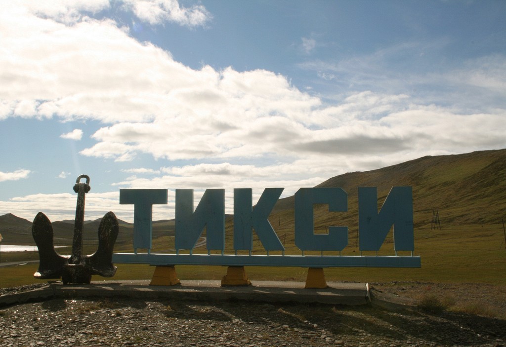 Tiksi